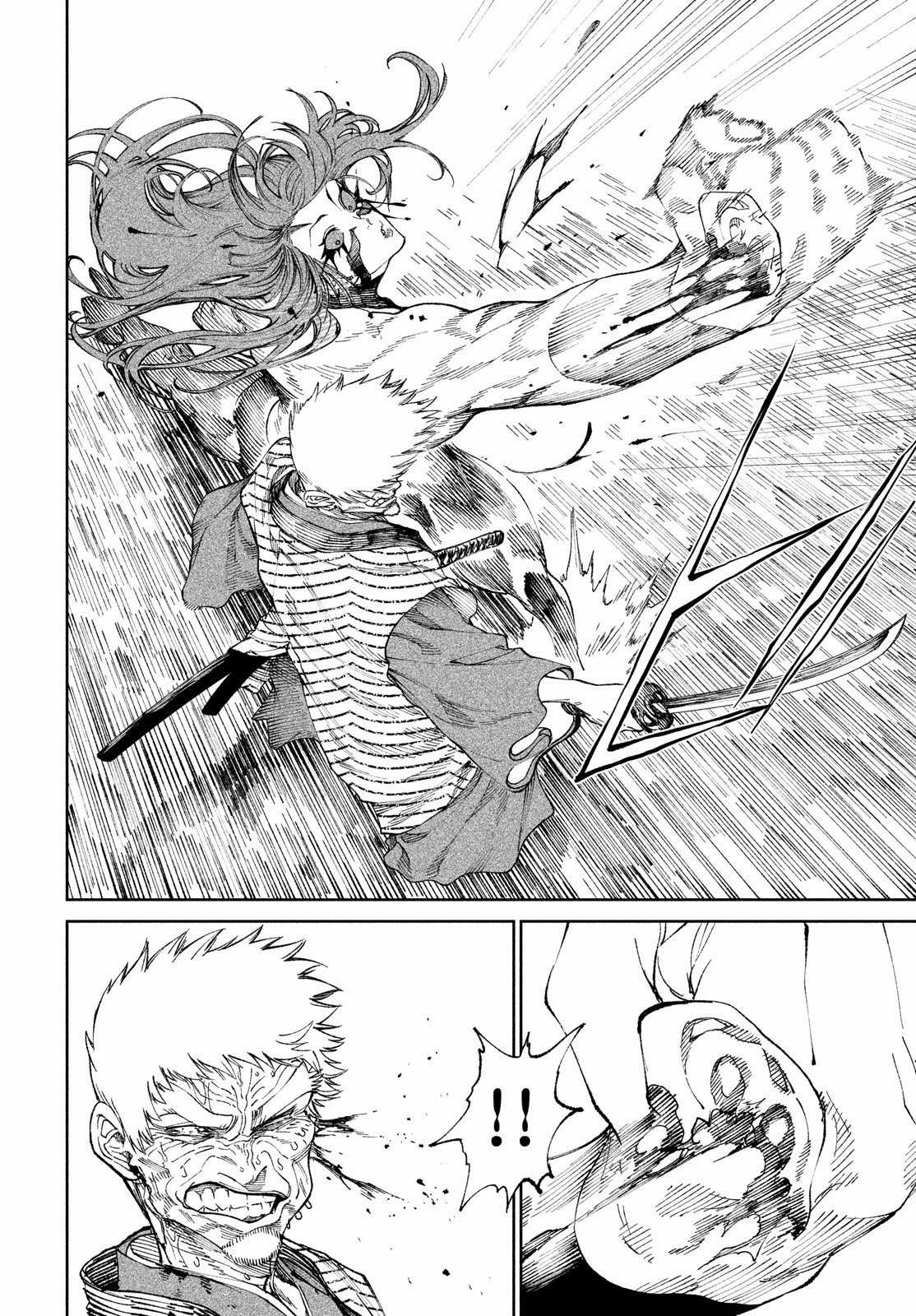 Tenkaichi - Thiên Hạ Đệ Nhất Võ Sĩ Đại Hội Chapter 11: Con thú và sợi xích trang 8