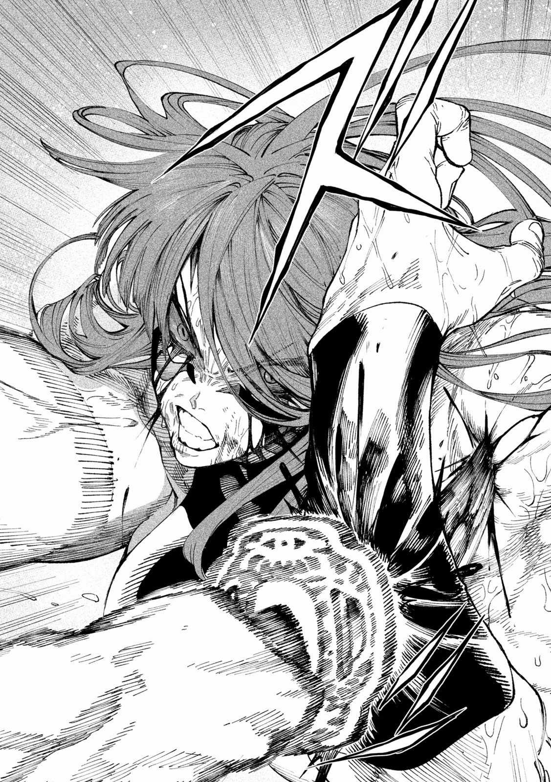 Tenkaichi - Thiên Hạ Đệ Nhất Võ Sĩ Đại Hội Chapter 12: Kết cục trận thứ hai trang 18