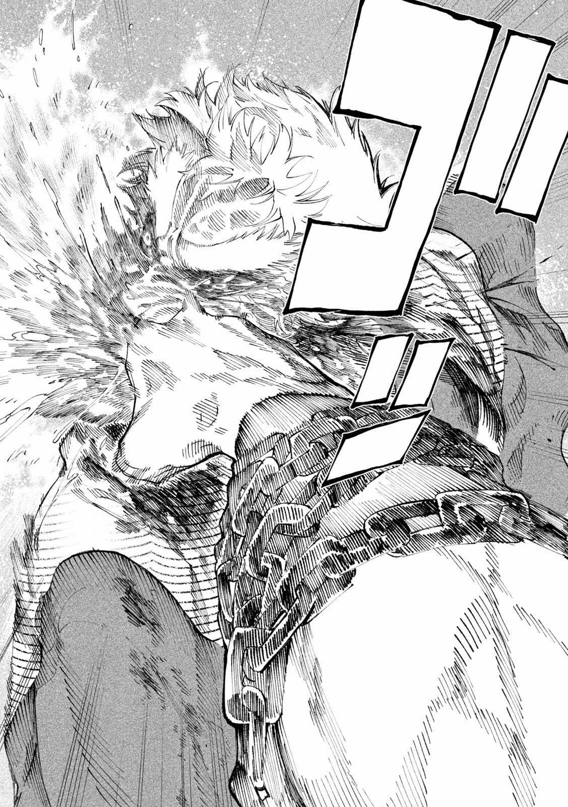 Tenkaichi - Thiên Hạ Đệ Nhất Võ Sĩ Đại Hội Chapter 12: Kết cục trận thứ hai trang 19