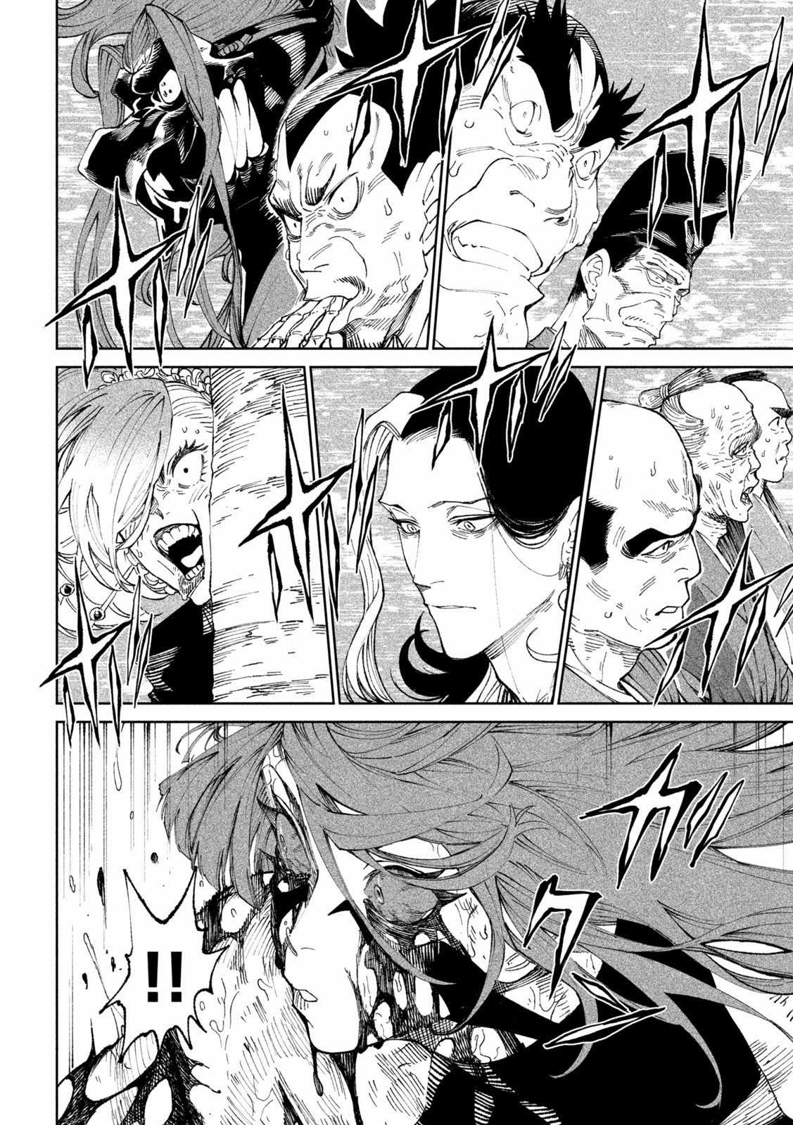 Tenkaichi - Thiên Hạ Đệ Nhất Võ Sĩ Đại Hội Chapter 12: Kết cục trận thứ hai trang 24