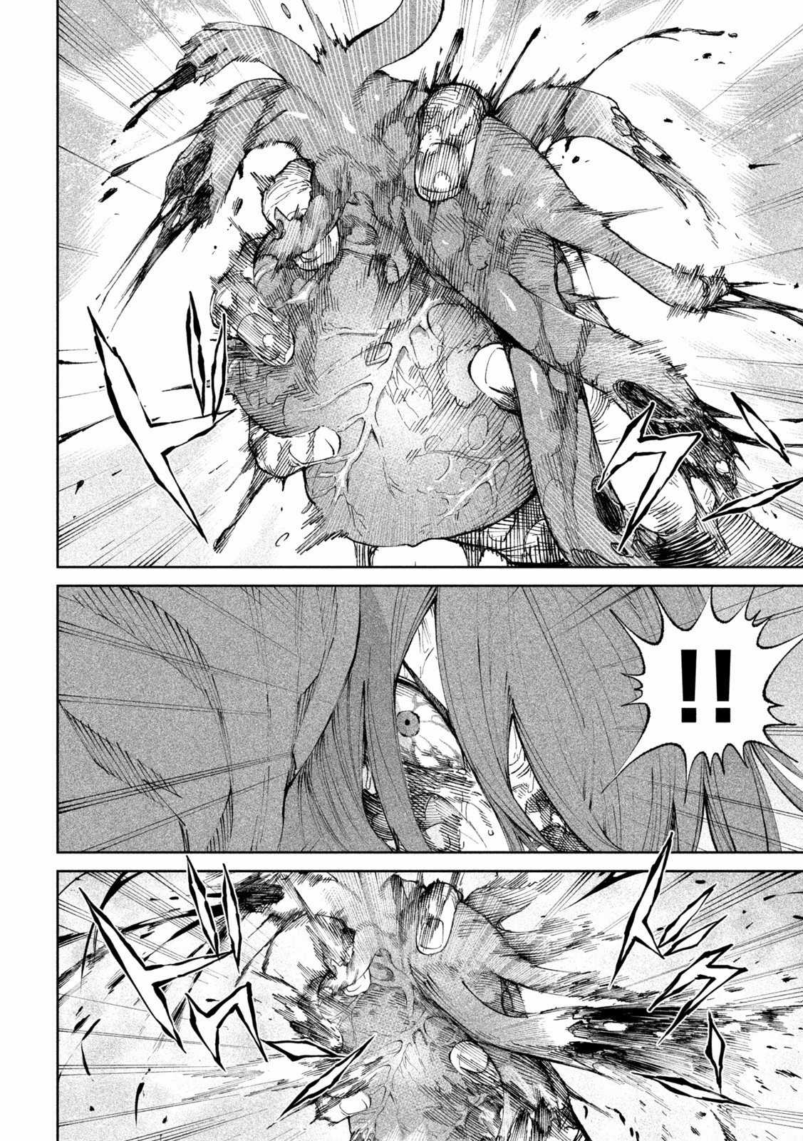 Tenkaichi - Thiên Hạ Đệ Nhất Võ Sĩ Đại Hội Chapter 12: Kết cục trận thứ hai trang 35