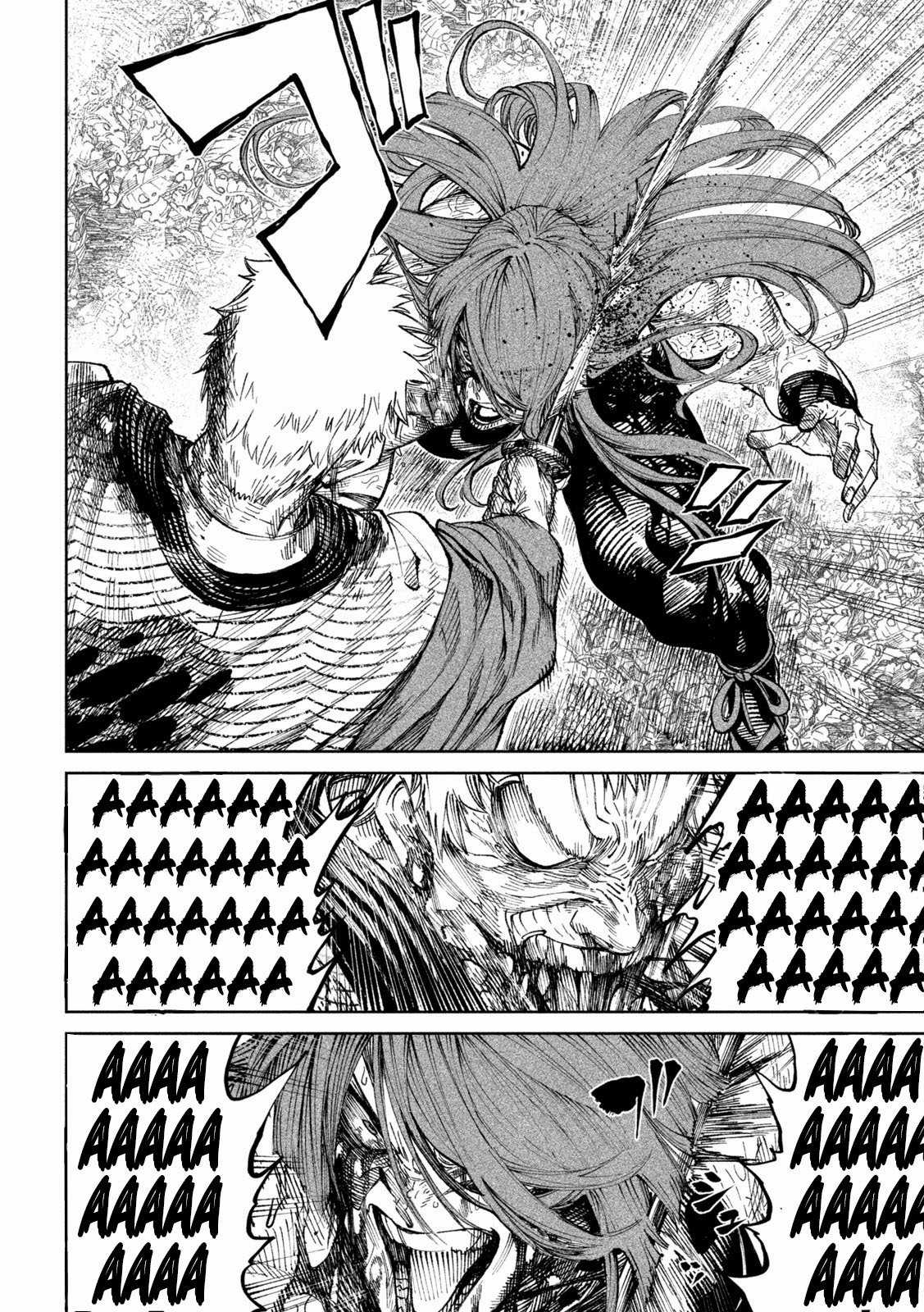 Tenkaichi - Thiên Hạ Đệ Nhất Võ Sĩ Đại Hội Chapter 12: Kết cục trận thứ hai trang 37