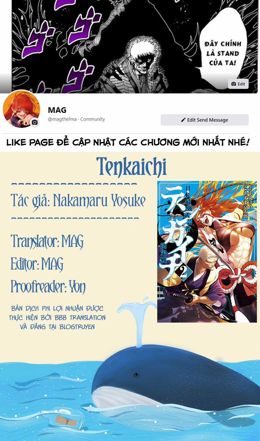 Tenkaichi - Thiên Hạ Đệ Nhất Võ Sĩ Đại Hội Chapter 13: Bình yên trước cơn giông bão trang 37