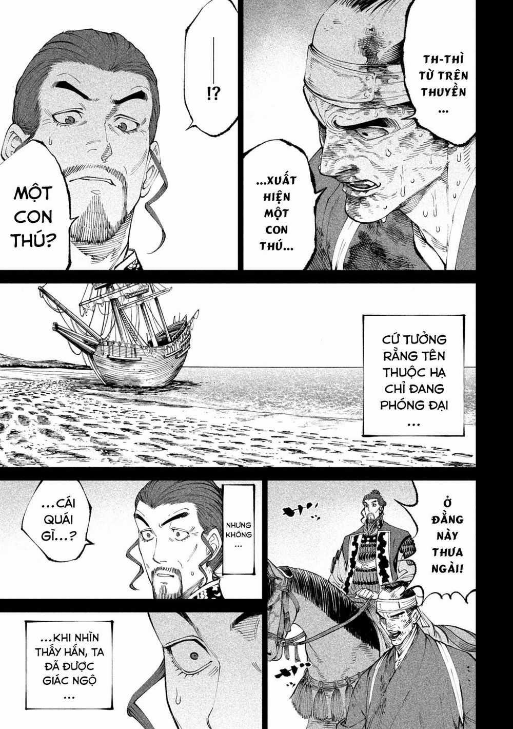 Tenkaichi - Thiên Hạ Đệ Nhất Võ Sĩ Đại Hội Chapter 15.5: Con Quái Vật Biển Khơi trang 13