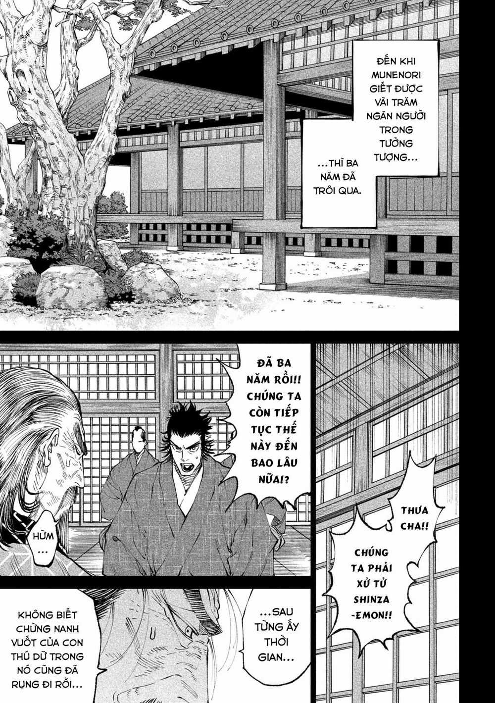 Tenkaichi - Thiên Hạ Đệ Nhất Võ Sĩ Đại Hội Chapter 16: Vô Gián Địa Ngục trang 11