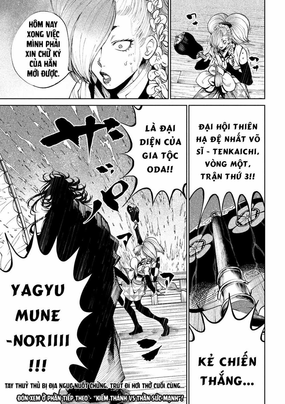 Tenkaichi - Thiên Hạ Đệ Nhất Võ Sĩ Đại Hội Chapter 16: Vô Gián Địa Ngục trang 44