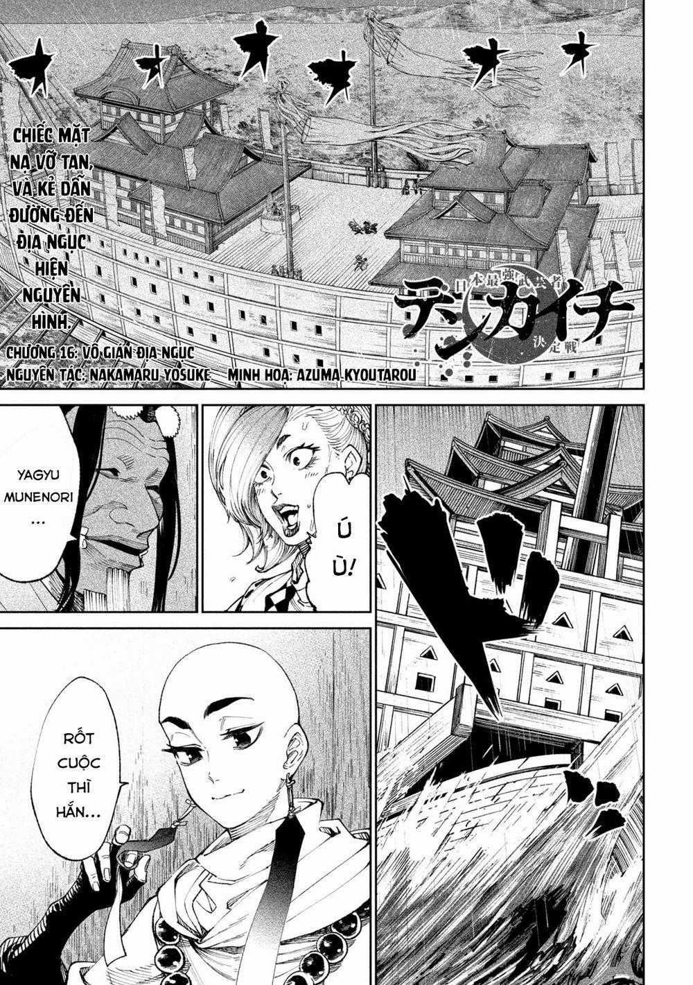 Tenkaichi - Thiên Hạ Đệ Nhất Võ Sĩ Đại Hội Chapter 16: Vô Gián Địa Ngục trang 50