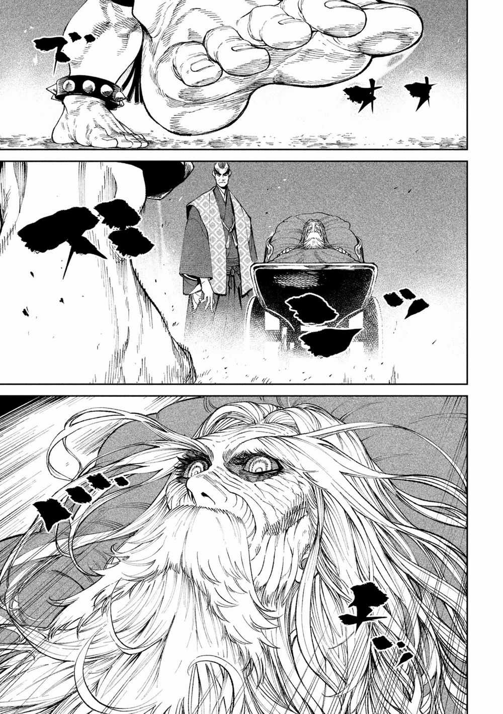 Tenkaichi - Thiên Hạ Đệ Nhất Võ Sĩ Đại Hội Chapter 17: Thần Sức Mạnh Không Bị Xích đấu Kiếm Thánh trang 34