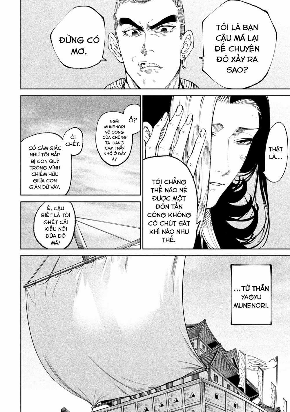 Tenkaichi - Thiên Hạ Đệ Nhất Võ Sĩ Đại Hội Chapter 17: Thần Sức Mạnh Không Bị Xích đấu Kiếm Thánh trang 7