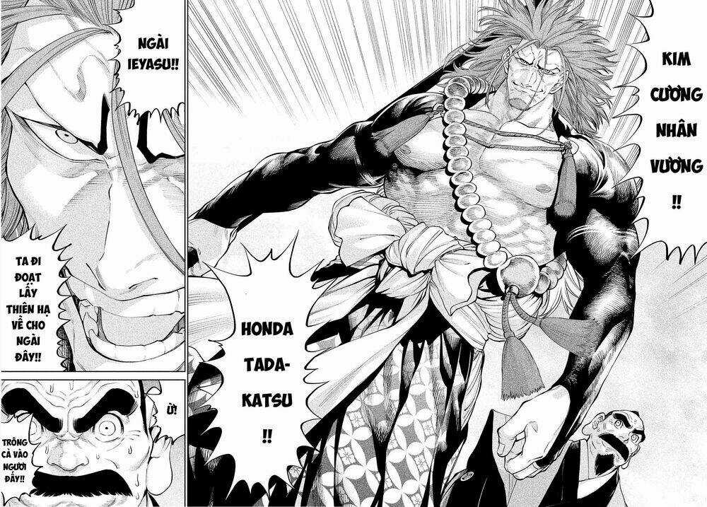 Tenkaichi - Thiên Hạ Đệ Nhất Võ Sĩ Đại Hội Chapter 2 trang 11