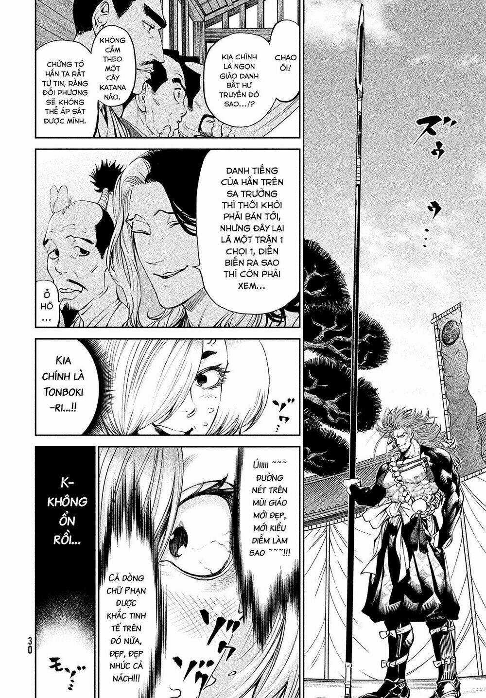 Tenkaichi - Thiên Hạ Đệ Nhất Võ Sĩ Đại Hội Chapter 2 trang 12