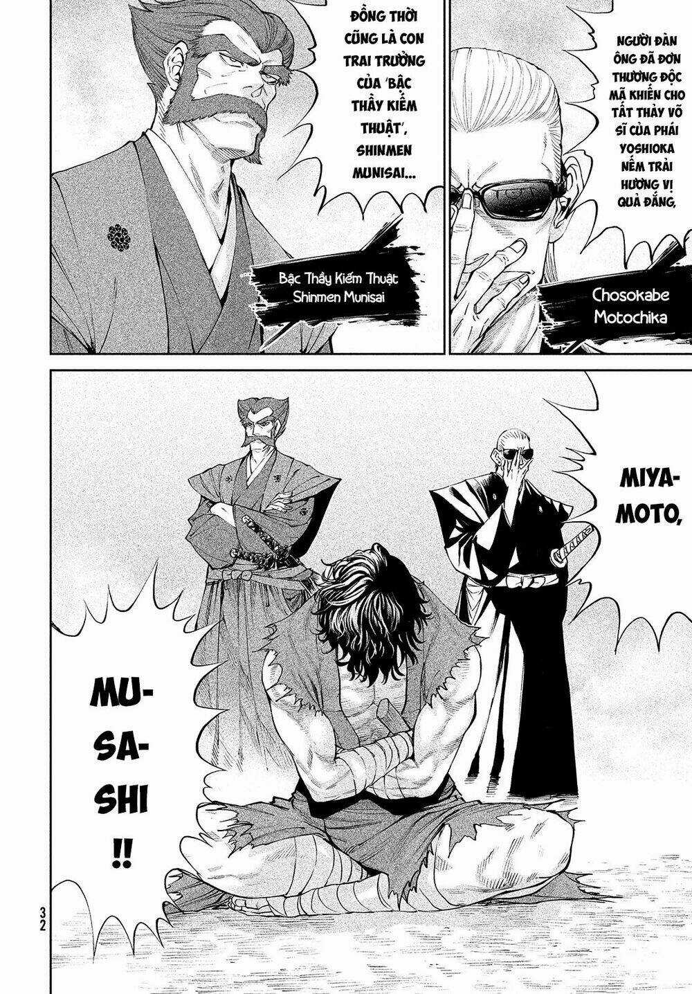 Tenkaichi - Thiên Hạ Đệ Nhất Võ Sĩ Đại Hội Chapter 2 trang 14