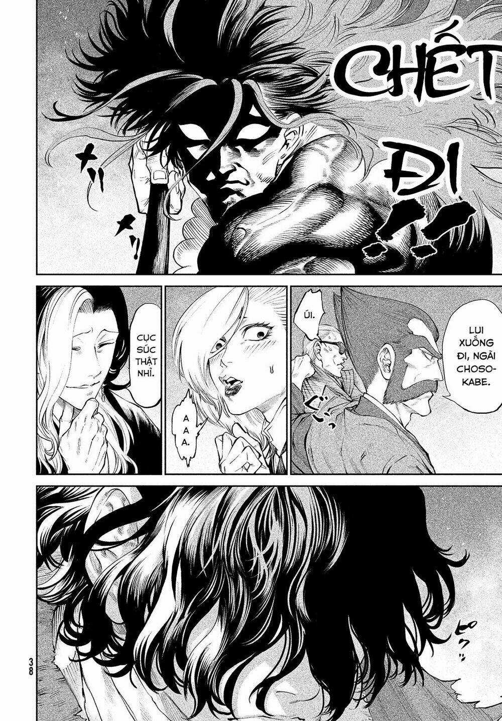 Tenkaichi - Thiên Hạ Đệ Nhất Võ Sĩ Đại Hội Chapter 2 trang 19