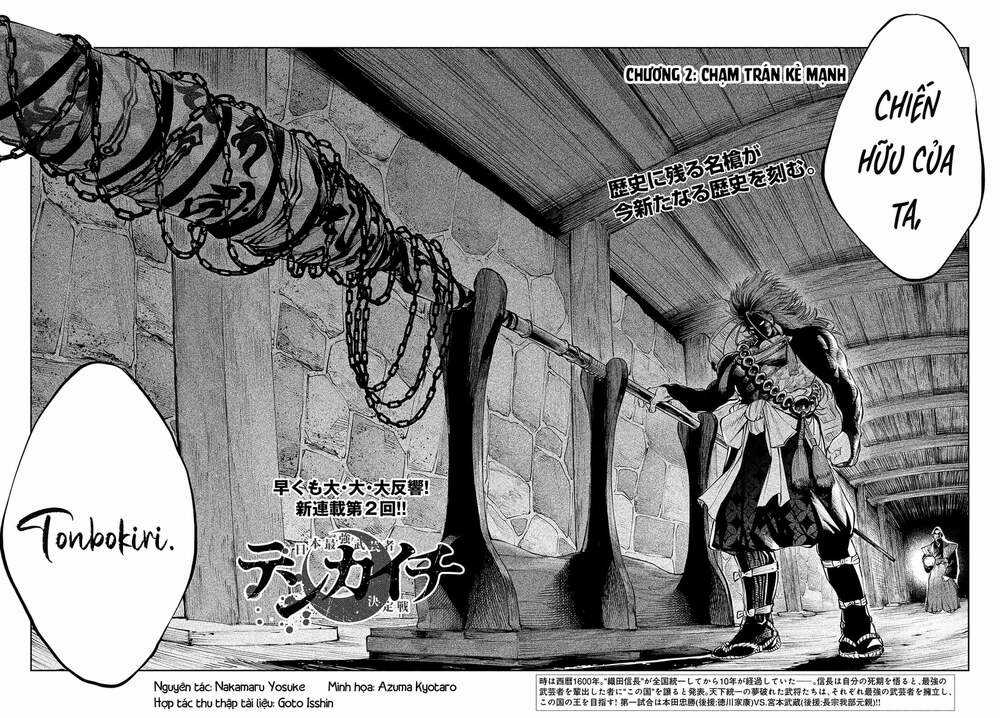 Tenkaichi - Thiên Hạ Đệ Nhất Võ Sĩ Đại Hội Chapter 2 trang 3