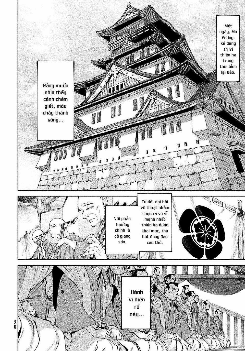 Tenkaichi - Thiên Hạ Đệ Nhất Võ Sĩ Đại Hội Chapter 2 trang 4