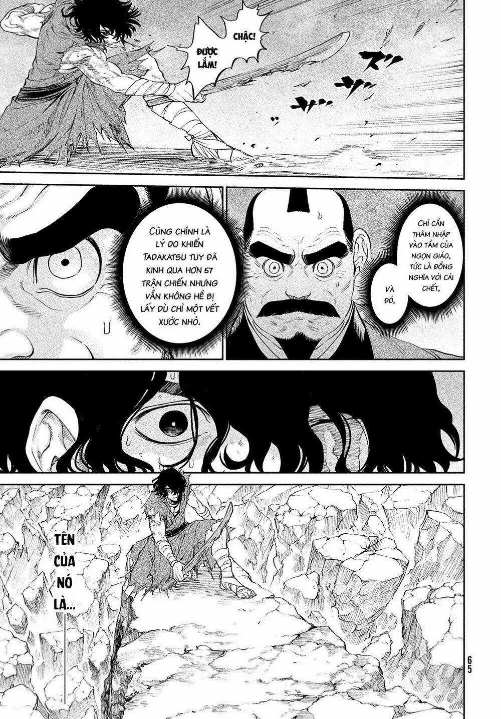 Tenkaichi - Thiên Hạ Đệ Nhất Võ Sĩ Đại Hội Chapter 2 trang 44