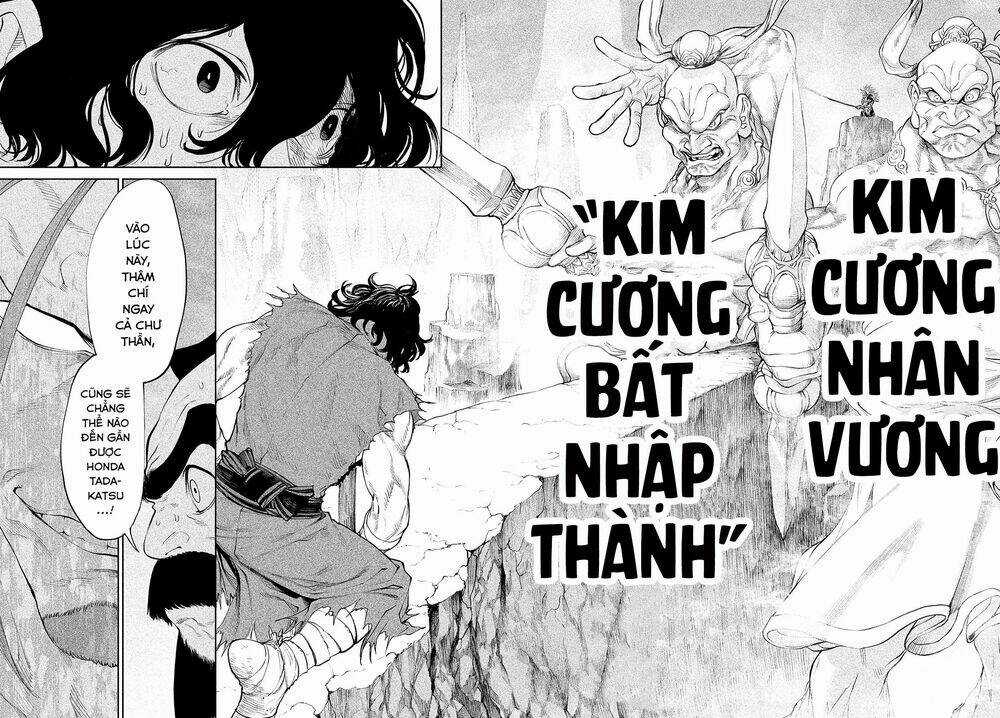 Tenkaichi - Thiên Hạ Đệ Nhất Võ Sĩ Đại Hội Chapter 2 trang 45