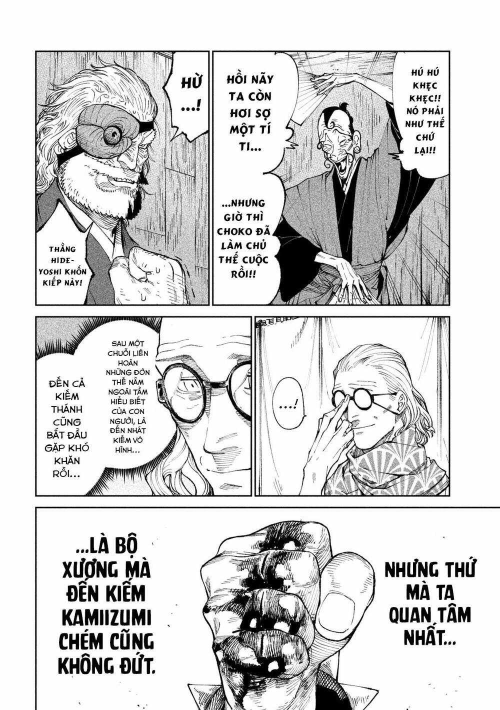 Tenkaichi - Thiên Hạ Đệ Nhất Võ Sĩ Đại Hội Chapter 21 trang 24