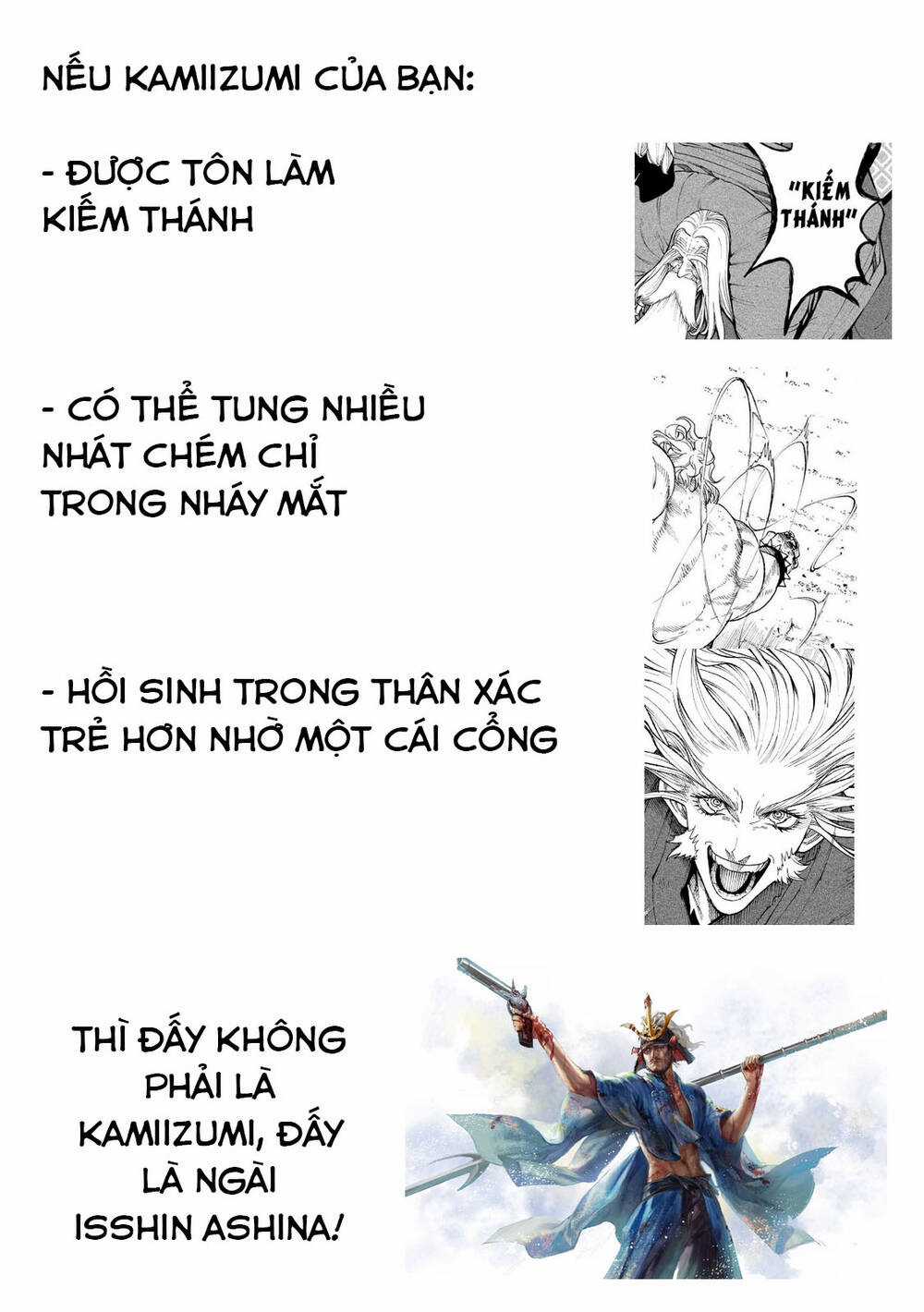 Tenkaichi - Thiên Hạ Đệ Nhất Võ Sĩ Đại Hội Chapter 22 trang 62