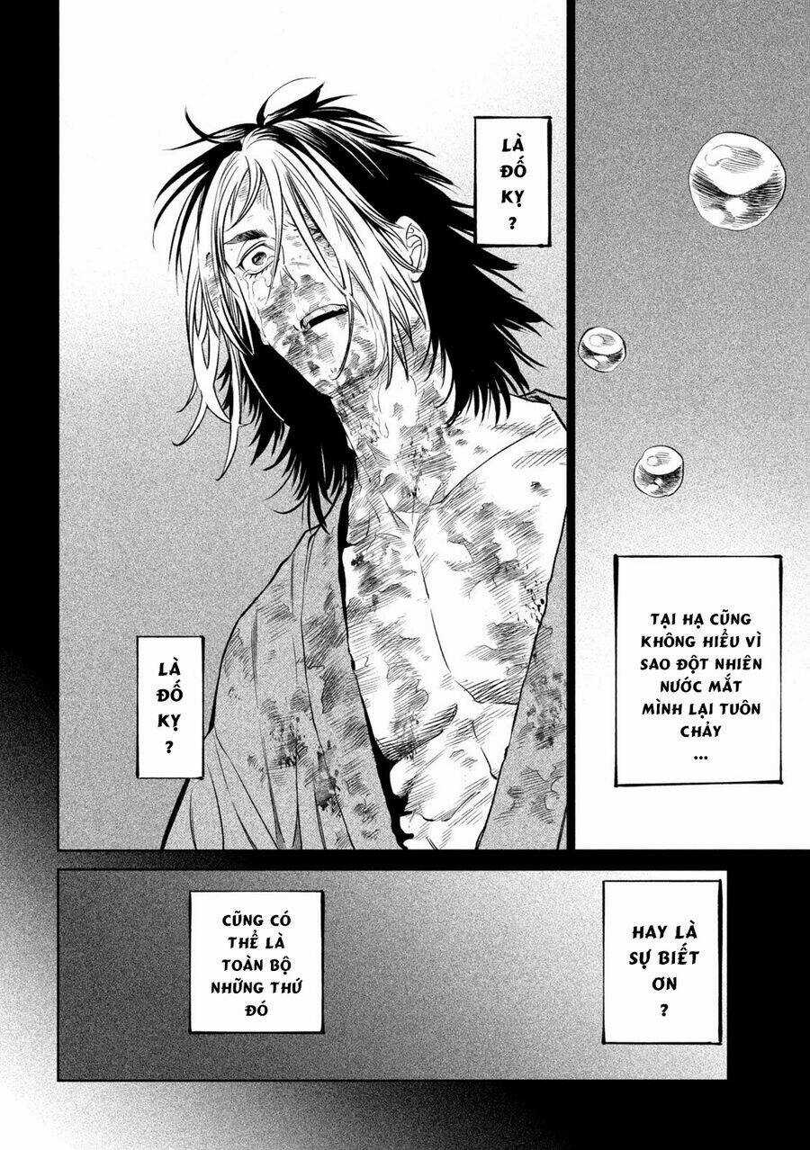 Tenkaichi - Thiên Hạ Đệ Nhất Võ Sĩ Đại Hội Chapter 26.2 trang 12