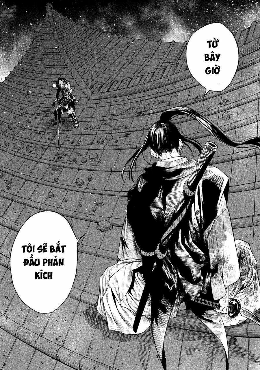 Tenkaichi - Thiên Hạ Đệ Nhất Võ Sĩ Đại Hội Chapter 27 trang 5