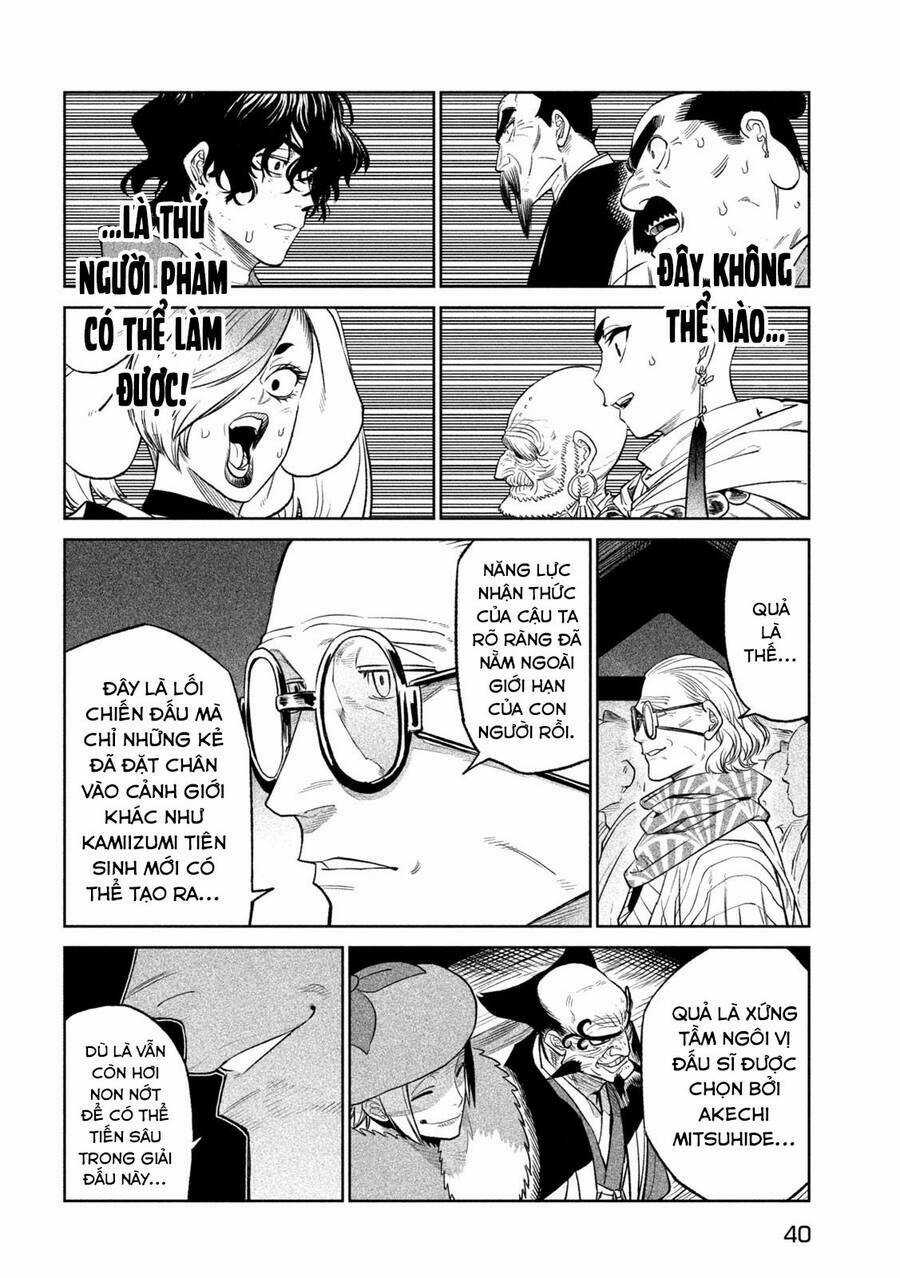 Tenkaichi - Thiên Hạ Đệ Nhất Võ Sĩ Đại Hội Chapter 29 trang 26