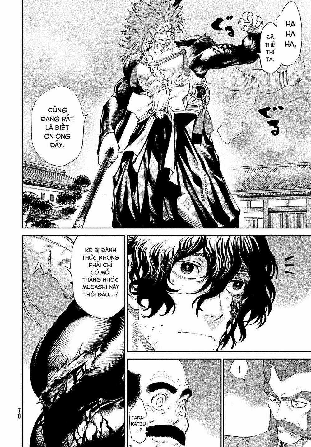 Tenkaichi - Thiên Hạ Đệ Nhất Võ Sĩ Đại Hội Chapter 3 trang 23