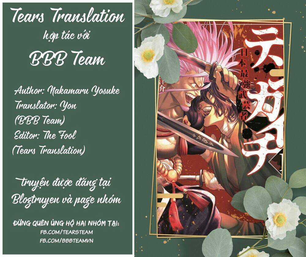 Tenkaichi - Thiên Hạ Đệ Nhất Võ Sĩ Đại Hội Chapter 3 trang 53