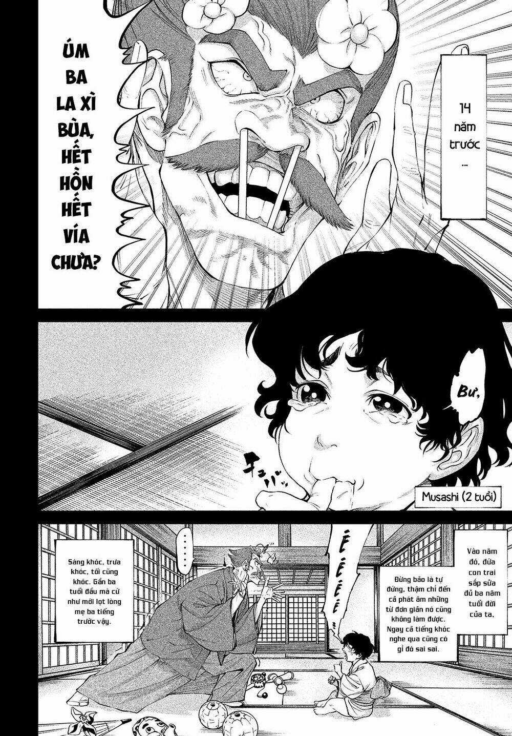 Tenkaichi - Thiên Hạ Đệ Nhất Võ Sĩ Đại Hội Chapter 3 trang 7