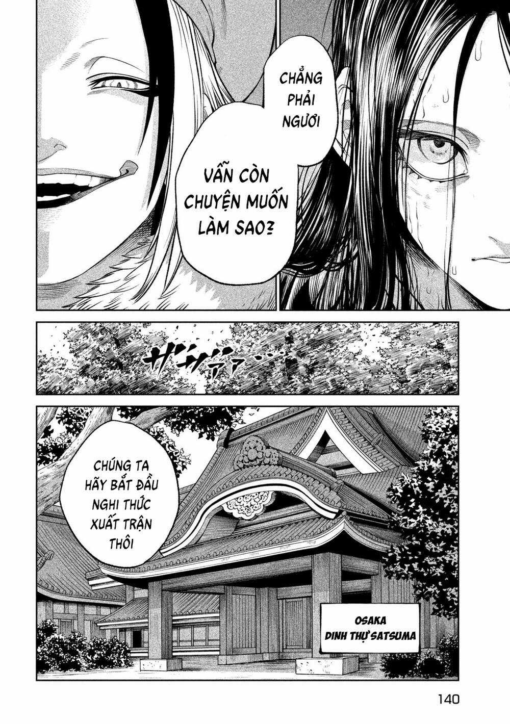 Tenkaichi - Thiên Hạ Đệ Nhất Võ Sĩ Đại Hội Chapter 31 trang 14