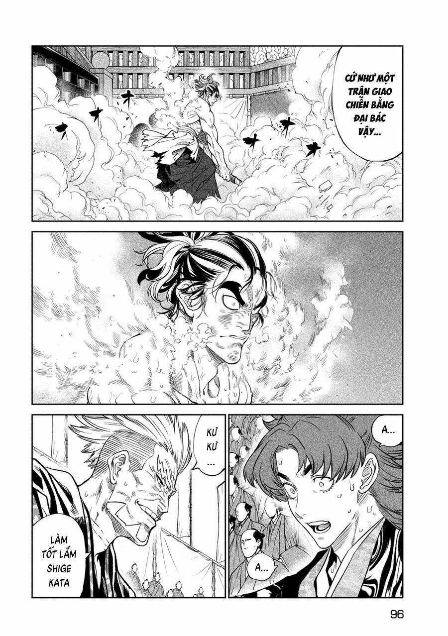 Tenkaichi - Thiên Hạ Đệ Nhất Võ Sĩ Đại Hội Chapter 33.2 trang 17