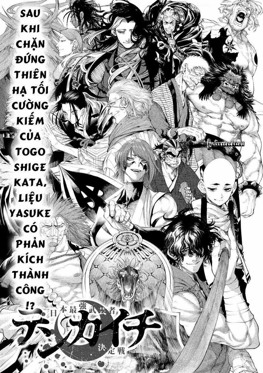 Tenkaichi - Thiên Hạ Đệ Nhất Võ Sĩ Đại Hội Chapter 33.2 trang 3