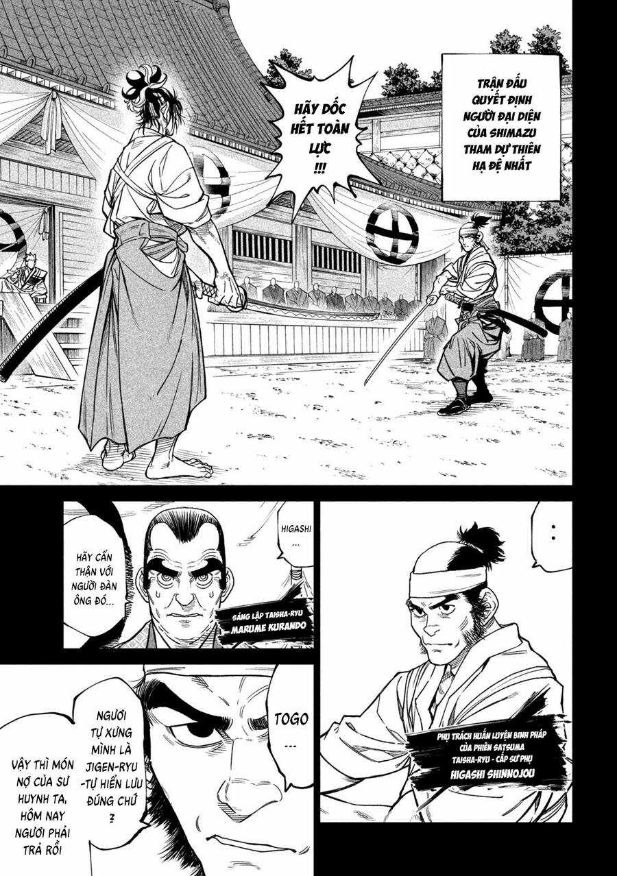 Tenkaichi - Thiên Hạ Đệ Nhất Võ Sĩ Đại Hội Chapter 34 trang 17