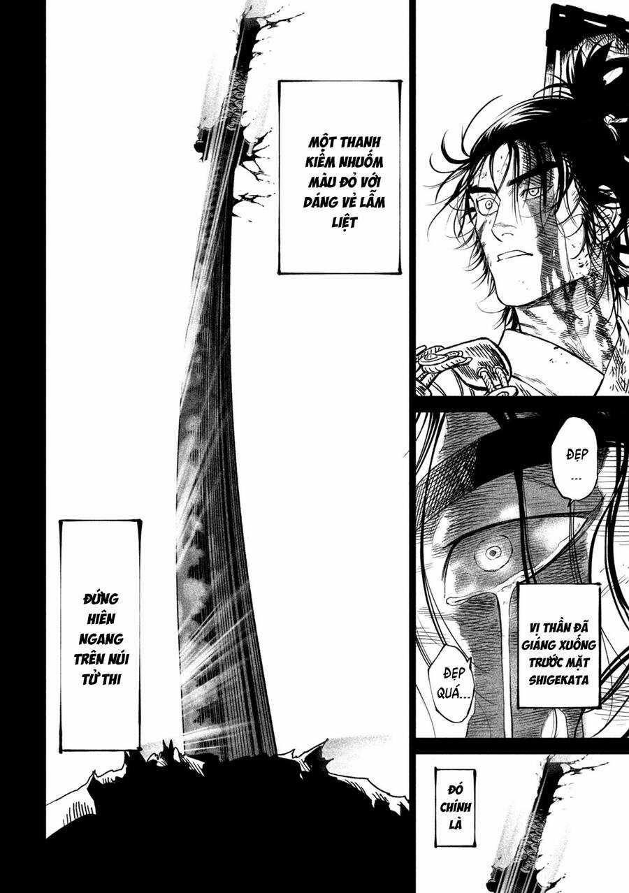 Tenkaichi - Thiên Hạ Đệ Nhất Võ Sĩ Đại Hội Chapter 34 trang 8