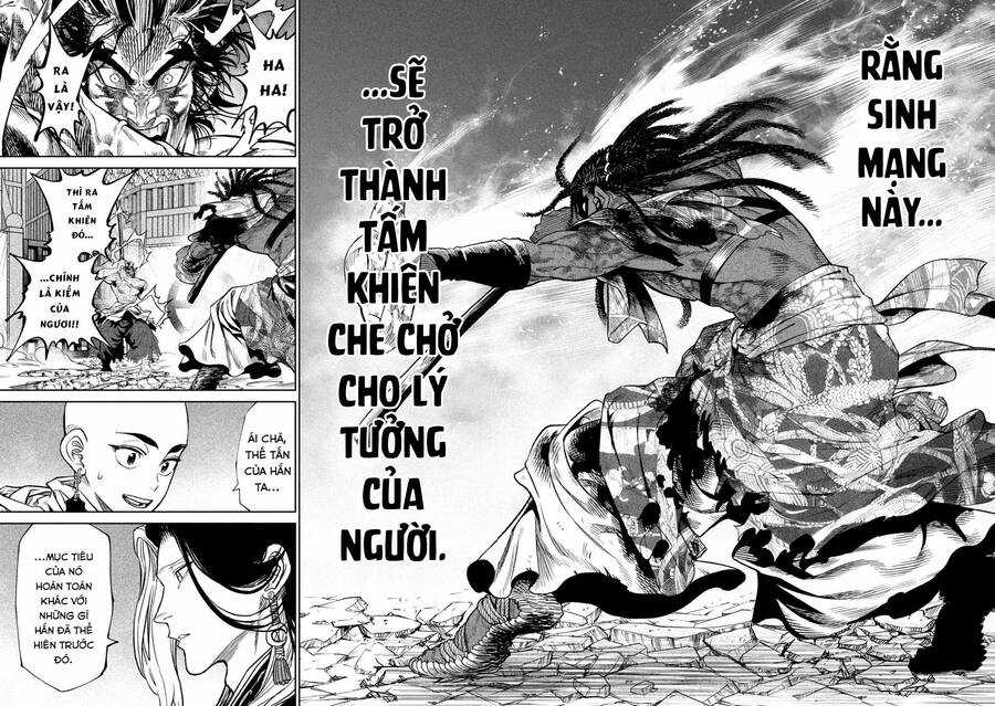 Tenkaichi - Thiên Hạ Đệ Nhất Võ Sĩ Đại Hội Chapter 36 trang 23