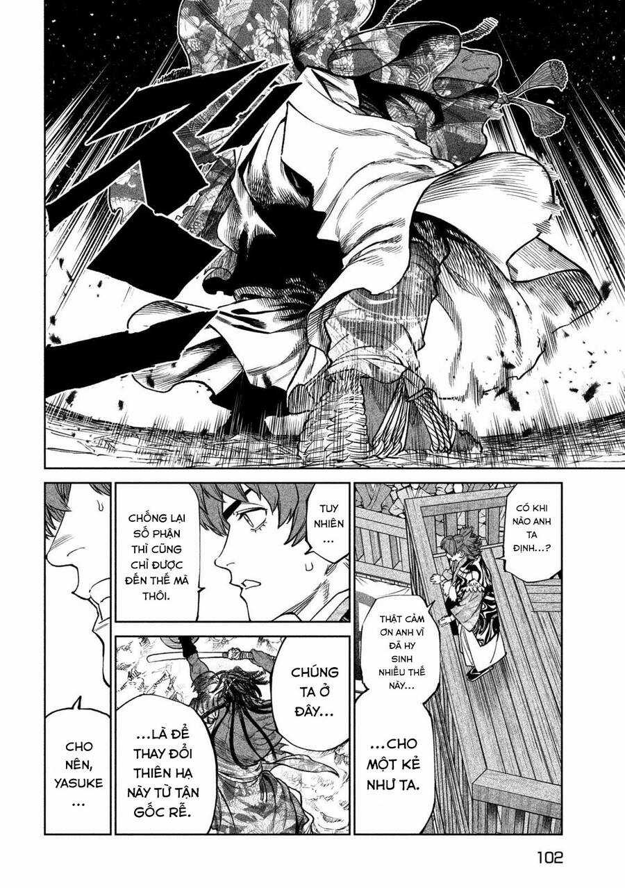 Tenkaichi - Thiên Hạ Đệ Nhất Võ Sĩ Đại Hội Chapter 36 trang 24