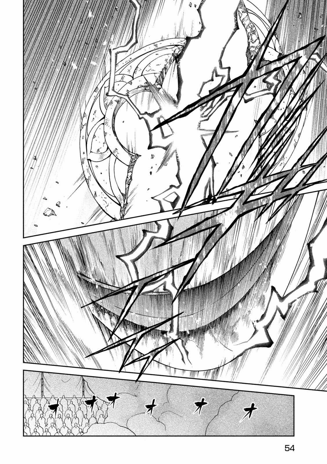 Tenkaichi - Thiên Hạ Đệ Nhất Võ Sĩ Đại Hội Chapter 38 trang 6