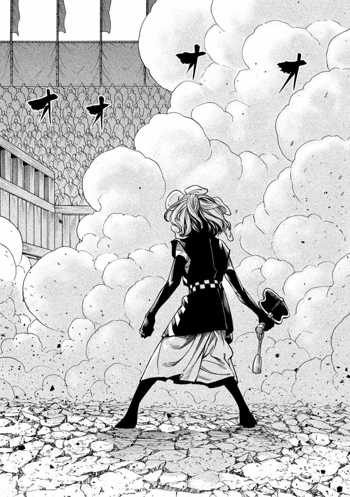 Tenkaichi - Thiên Hạ Đệ Nhất Võ Sĩ Đại Hội Chapter 38 trang 7