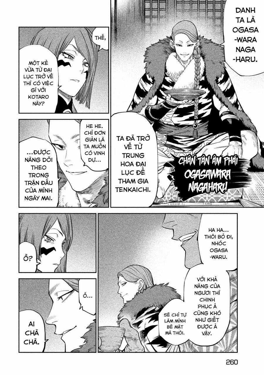 Tenkaichi - Thiên Hạ Đệ Nhất Võ Sĩ Đại Hội Chapter 39 trang 11