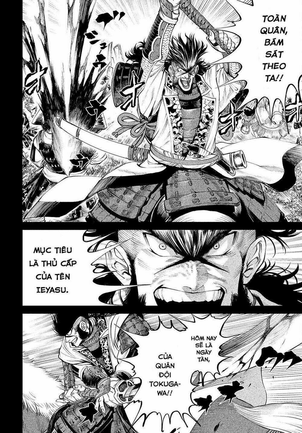 Tenkaichi - Thiên Hạ Đệ Nhất Võ Sĩ Đại Hội Chapter 4 trang 26