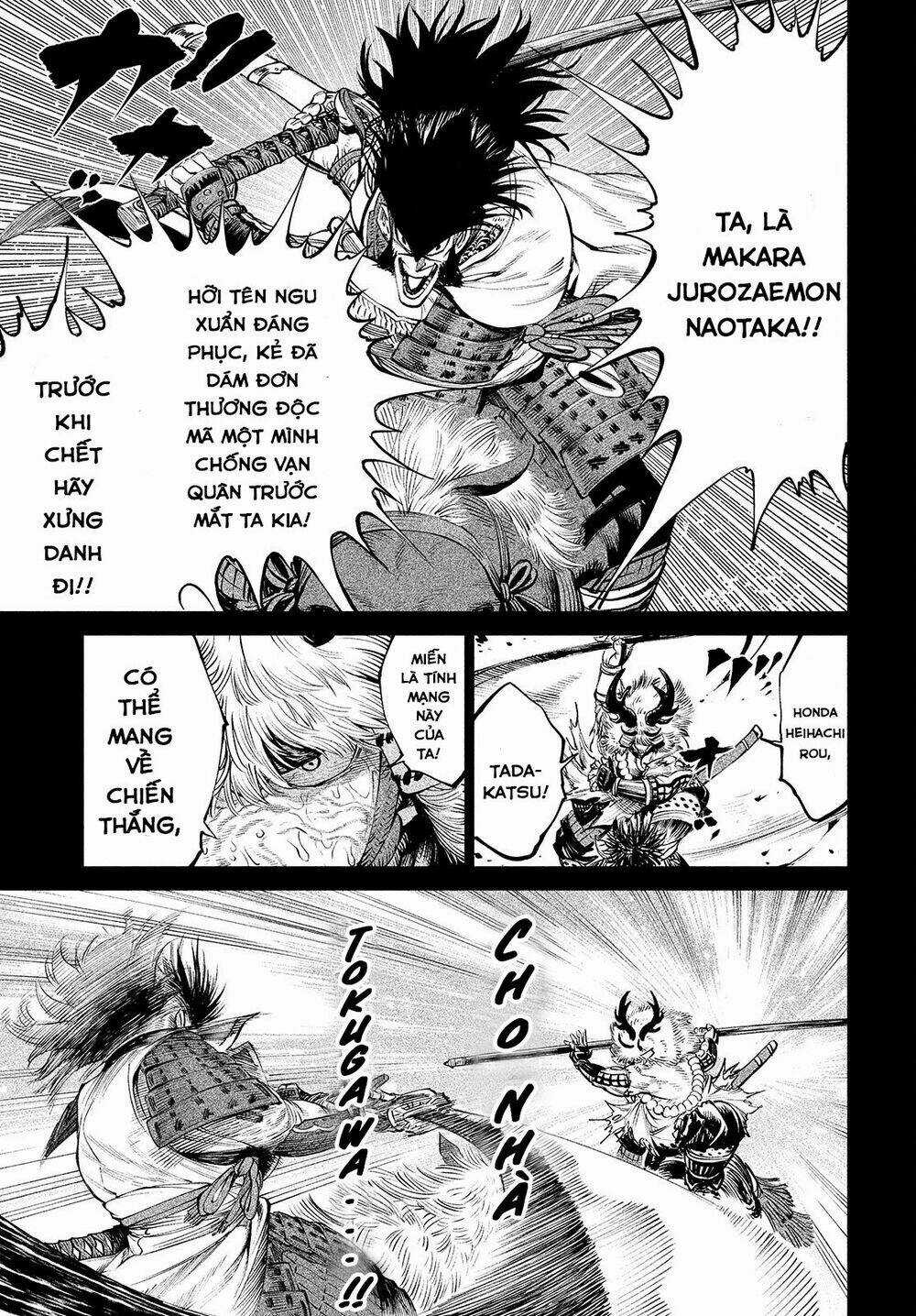 Tenkaichi - Thiên Hạ Đệ Nhất Võ Sĩ Đại Hội Chapter 4 trang 32