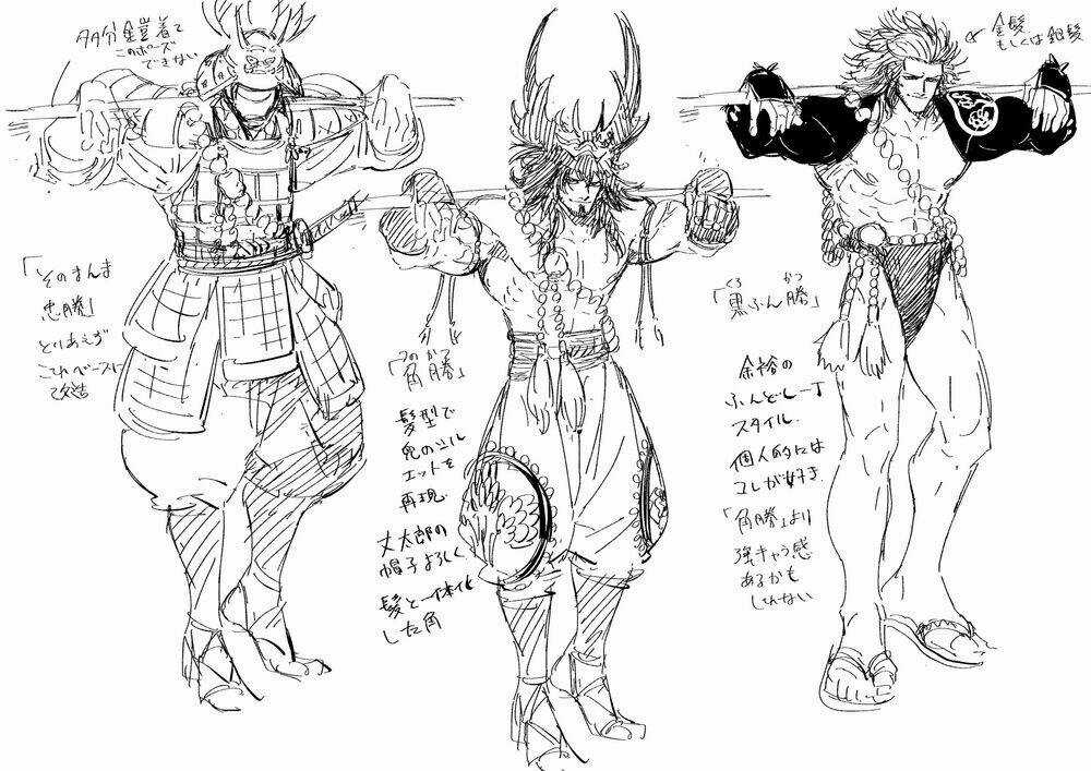 Tenkaichi - Thiên Hạ Đệ Nhất Võ Sĩ Đại Hội Chapter 4 trang 43