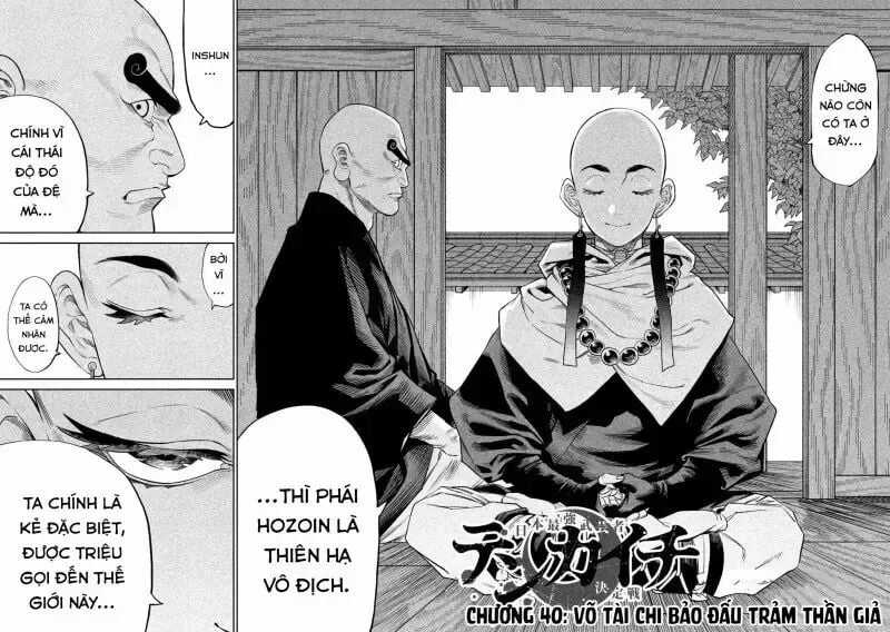 Tenkaichi - Thiên Hạ Đệ Nhất Võ Sĩ Đại Hội Chapter 40 trang 2