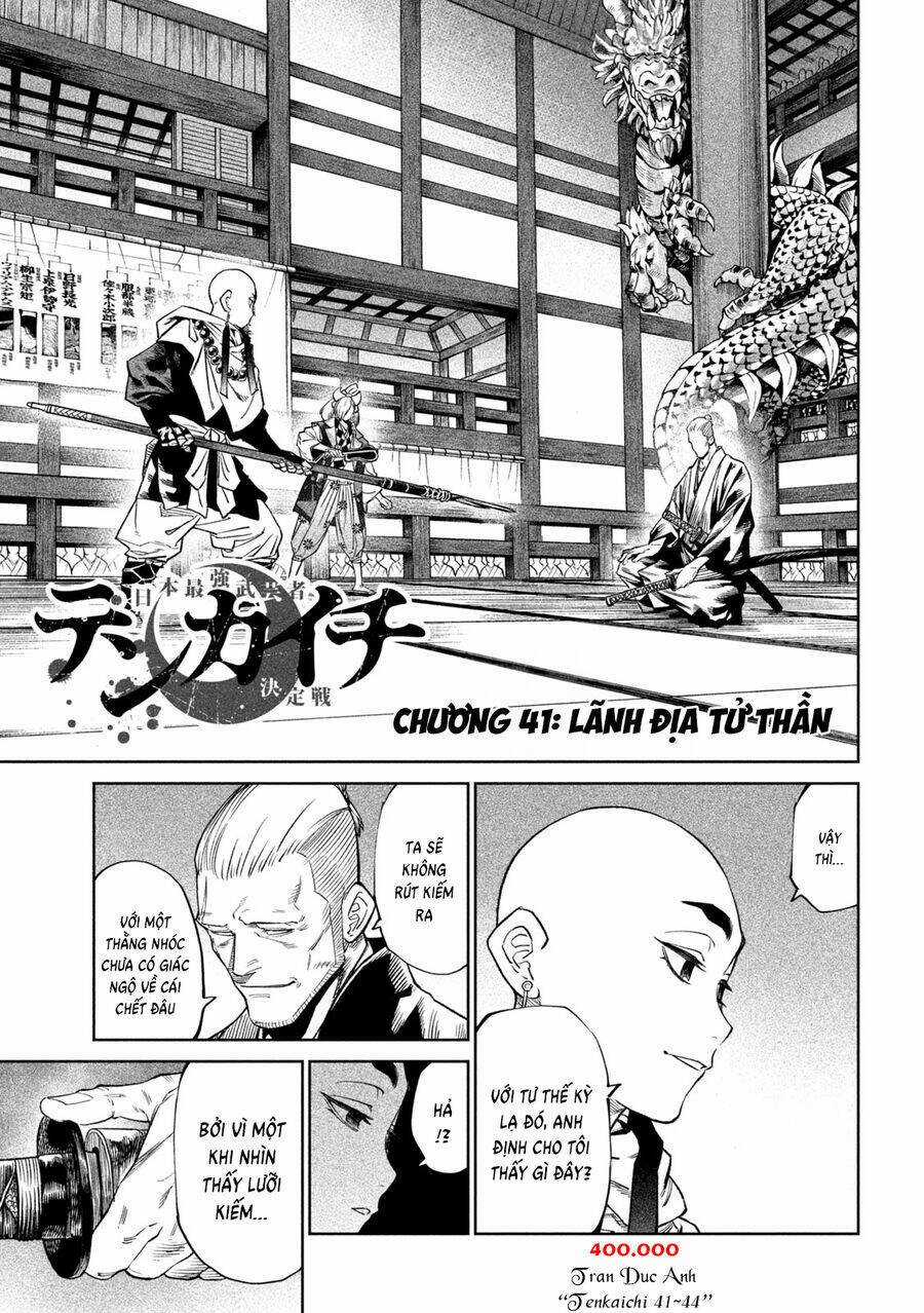 Tenkaichi - Thiên Hạ Đệ Nhất Võ Sĩ Đại Hội Chapter 41 trang 2