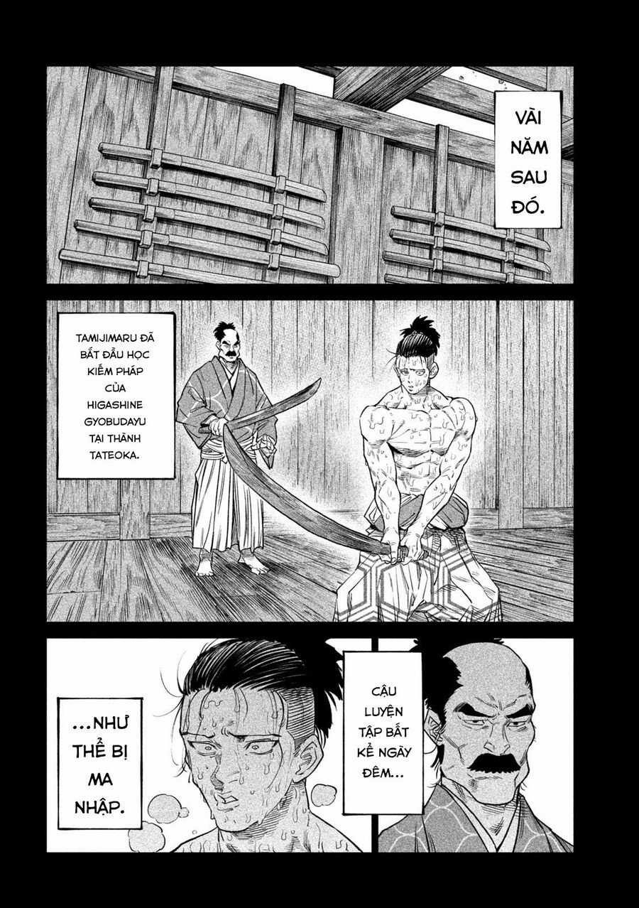 Tenkaichi - Thiên Hạ Đệ Nhất Võ Sĩ Đại Hội Chapter 42 trang 24