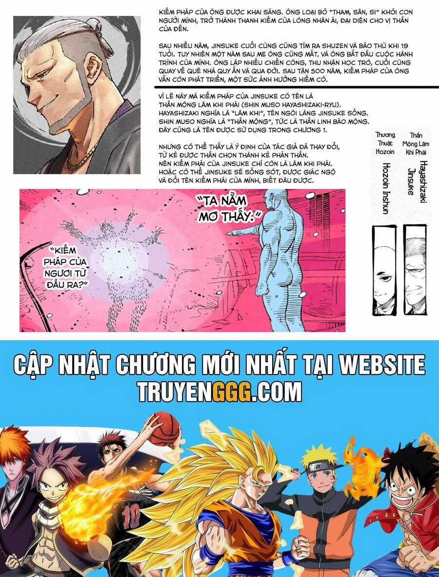 Tenkaichi - Thiên Hạ Đệ Nhất Võ Sĩ Đại Hội Chapter 42 trang 30