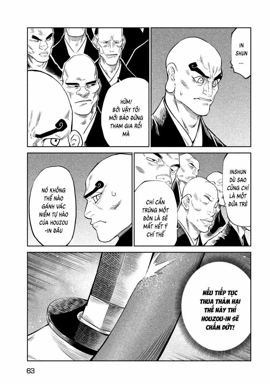 Tenkaichi - Thiên Hạ Đệ Nhất Võ Sĩ Đại Hội Chapter 43 trang 17