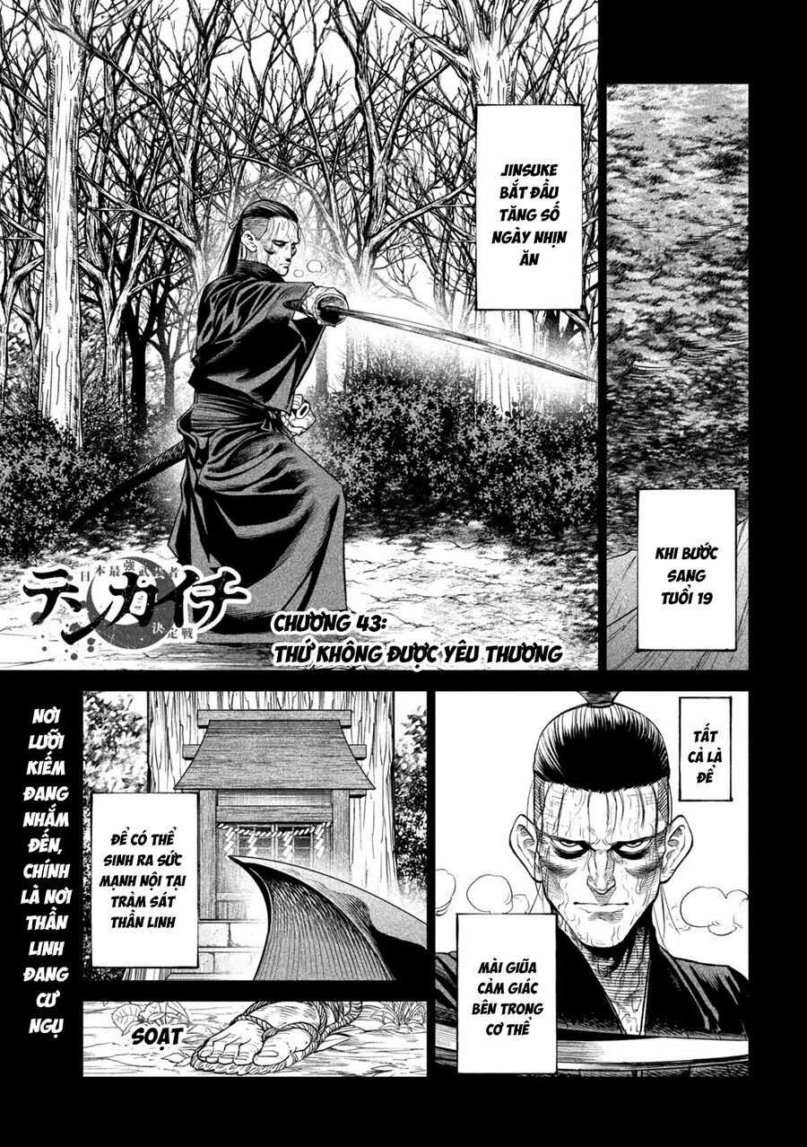 Tenkaichi - Thiên Hạ Đệ Nhất Võ Sĩ Đại Hội Chapter 43 trang 2