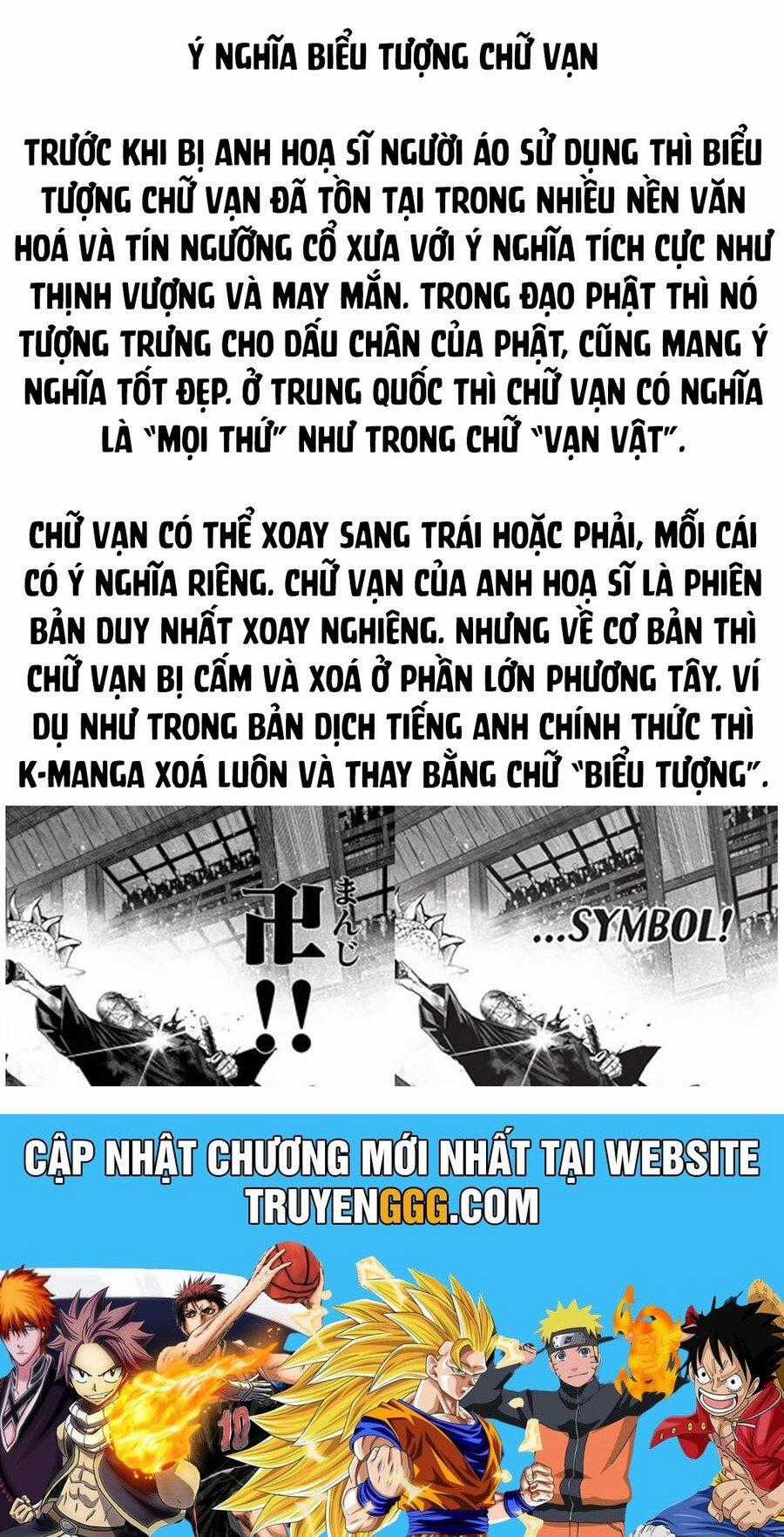 Tenkaichi - Thiên Hạ Đệ Nhất Võ Sĩ Đại Hội Chapter 46 trang 30