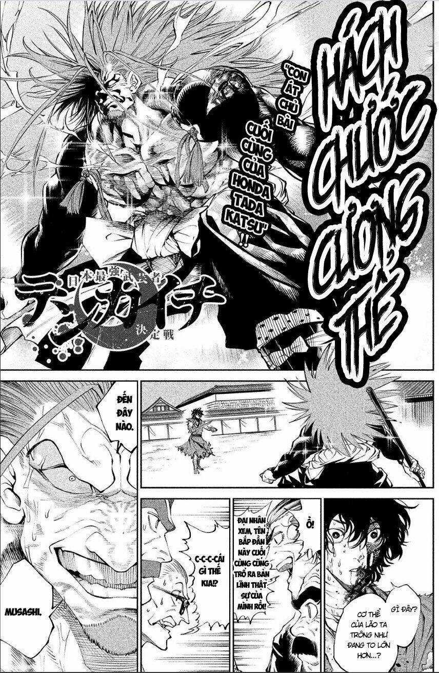 Tenkaichi - Thiên Hạ Đệ Nhất Võ Sĩ Đại Hội Chapter 5 trang 2